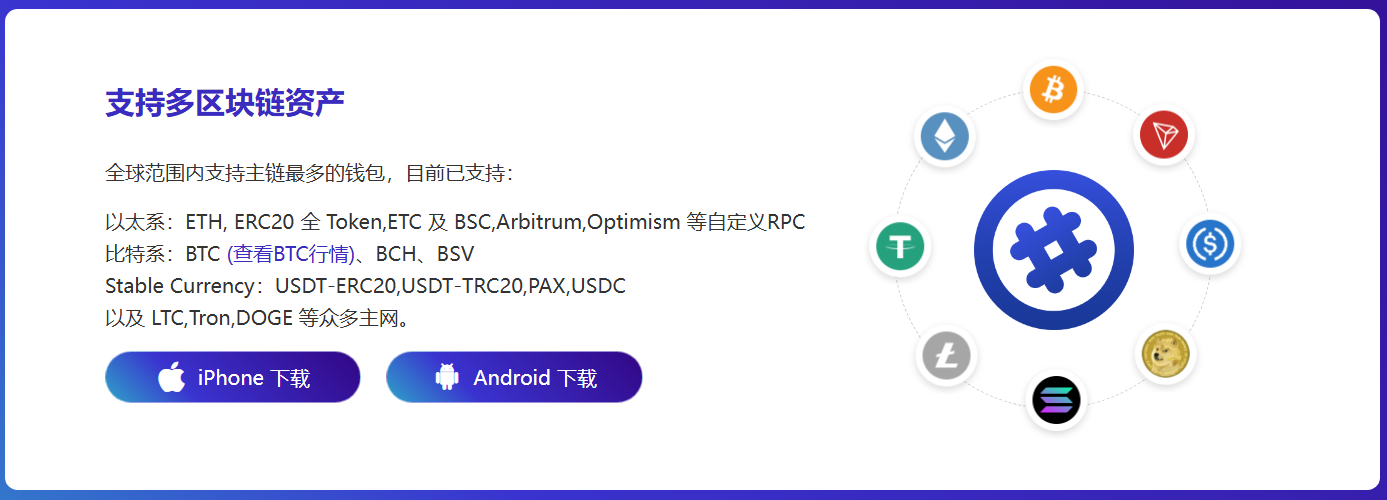 毛织